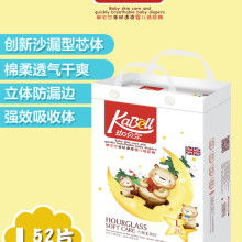 盈豐衛生紙類制品廠 專注衛生用品，守護健康生活