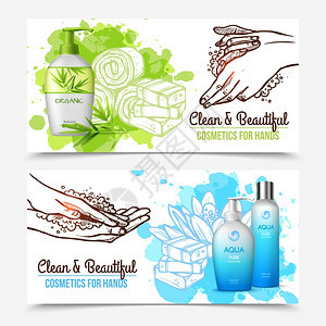 衛浴空間設計指南 衛生圖標、橫幅與用品矢量插圖