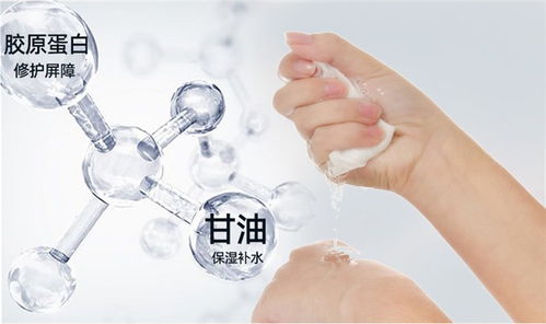 家安化妝品 專業(yè)面膜OEM加工，打造高品質(zhì)護(hù)膚與衛(wèi)生用品