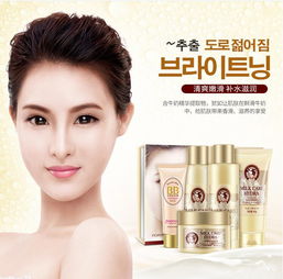 韓嬋牛奶柔滑美肌五件套 開啟水潤(rùn)嫩膚的溫和養(yǎng)護(hù)之旅